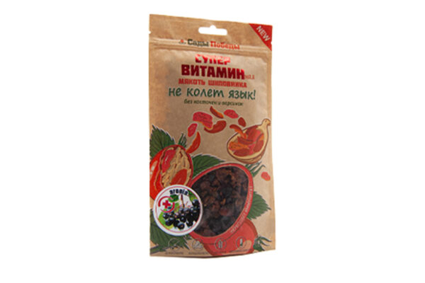 Dried Fruits and Pastilla - Image 6